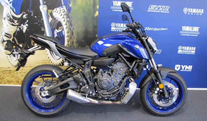 2021 Yamaha MT-07 LAMS