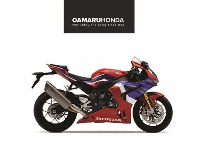 2021 Honda CBR1000RR SP Fireblade