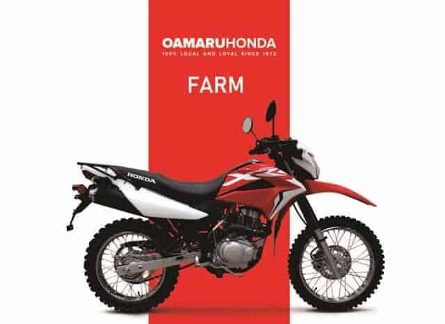2021 Honda XR150L