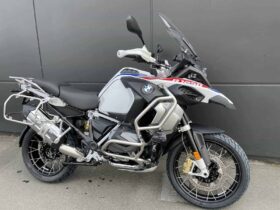 2021 BMW R 1250 GS Adventure