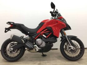 2021 Ducati Multistrada 950 S