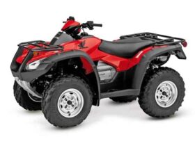 2021 Honda TRX680FA