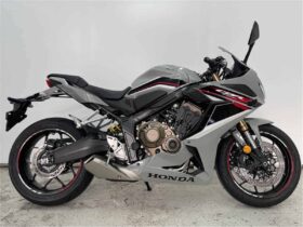 2021 Honda CBR650R ABS