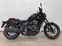 2021 Honda CMX1100 DCT