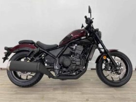 2021 Honda CMX1100 DCT
