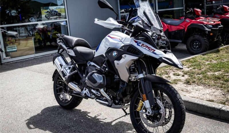 2021 BMW R 1250 GS
