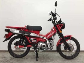 2021 Honda CT125