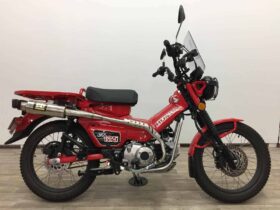 2021 Honda CT125