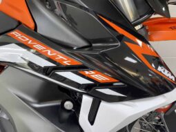 
										2021 KTM 890 Adventure R full									