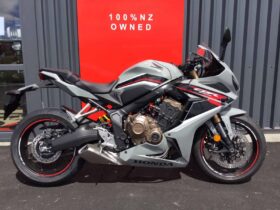 2021 Honda CBR650R ABS
