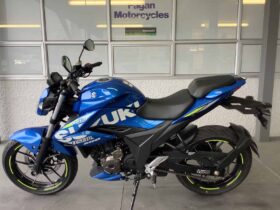 2021 Suzuki GSX250R