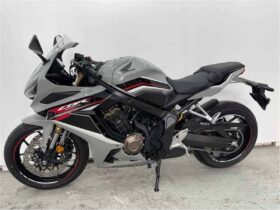 2021 Honda CBR650R ABS