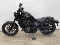 2021 Honda CMX1100 DCT