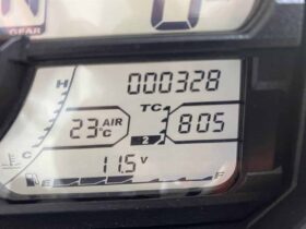 2021 Suzuki V-Strom 650 ABS (DL650A)