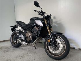 2021 Honda CB650R