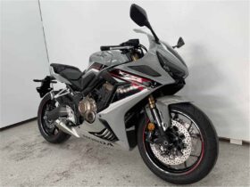 2021 Honda CBR650R ABS