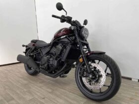 2021 Honda CMX1100 DCT