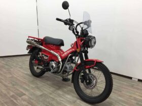 2021 Honda CT125