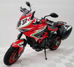 
										2021 MV Agusta TURISMO VELOCE 800 RC SCS full									