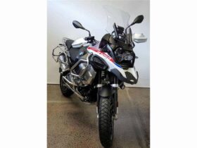 2021 BMW R 1250 GS Adventure