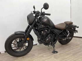 2020 Honda CMX500 S ABS