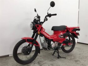2021 Honda CT125