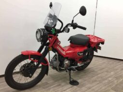 
										2021 Honda CT125 full									
