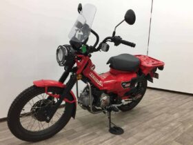 2021 Honda CT125