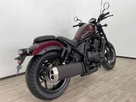 2021 Honda CMX1100 DCT